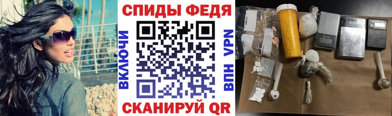 АМФ Premium  Купить  Костерёво 