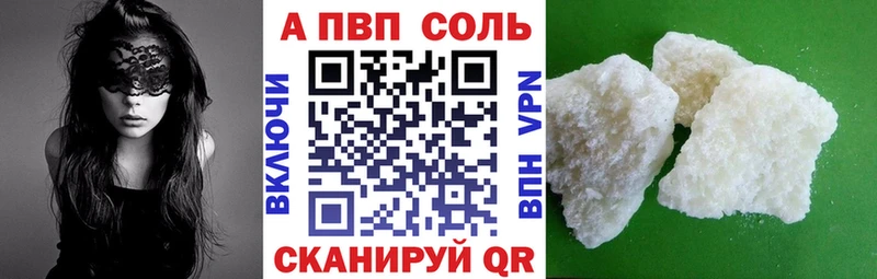 Купить закладки  Костерёво  A PVP СК КРИС 