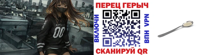 Купить  Костерёво  ГЕРОИН гречка 