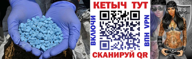 Купить закладки  Костерёво  Кетамин VHQ 