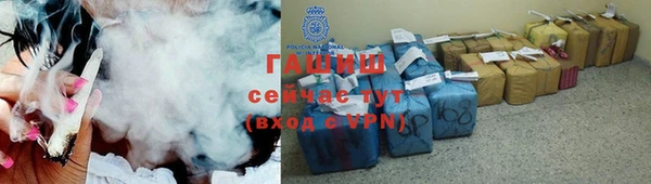 МДМА Бугульма