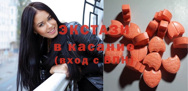 марихуана Бородино