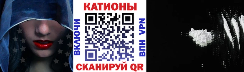 МЕФ мука  Купить  Костерёво 