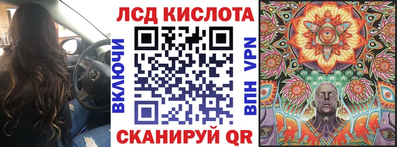 Купить  Костерёво  Марки N-bome 1500мкг 