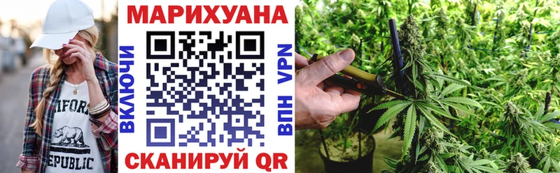 Купить закладки  Костерёво  Бошки марихуана планчик 
